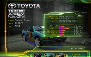 43956