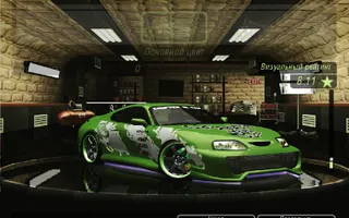 53175