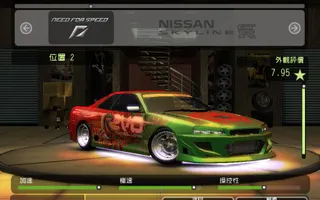 76985