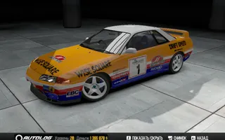 41288