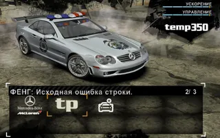53621