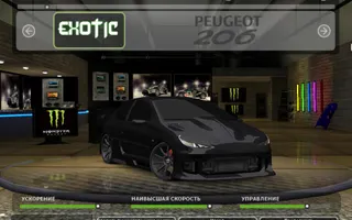 65164