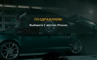 92520 (23.11.15 20:52)