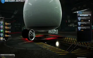 2369 (23.07.12 23:26)